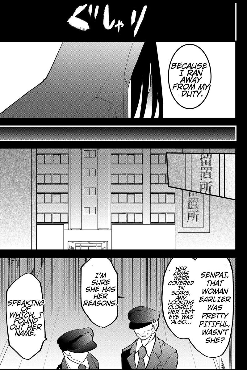 Tsugihagi Darake No Saikyou Yuusha Chapter 49 Page 19