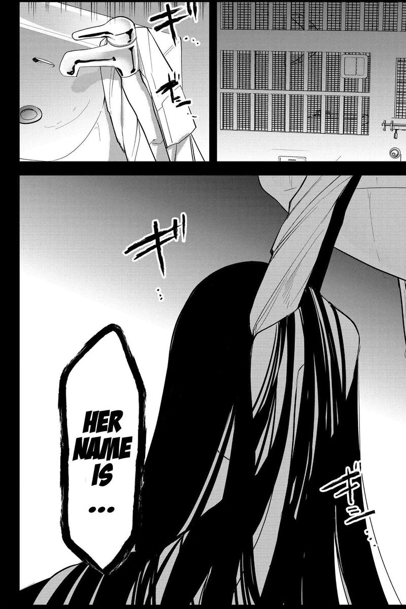Tsugihagi Darake No Saikyou Yuusha Chapter 49 Page 20