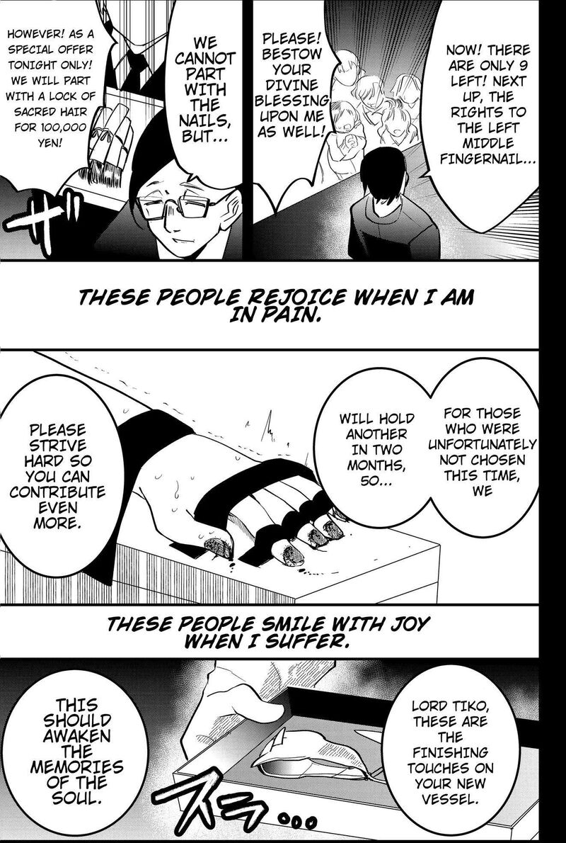 Tsugihagi Darake No Saikyou Yuusha Chapter 49 Page 4