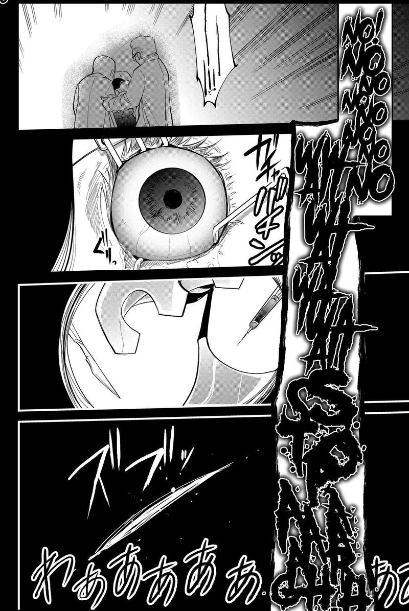 Tsugihagi Darake No Saikyou Yuusha Chapter 49 Page 6