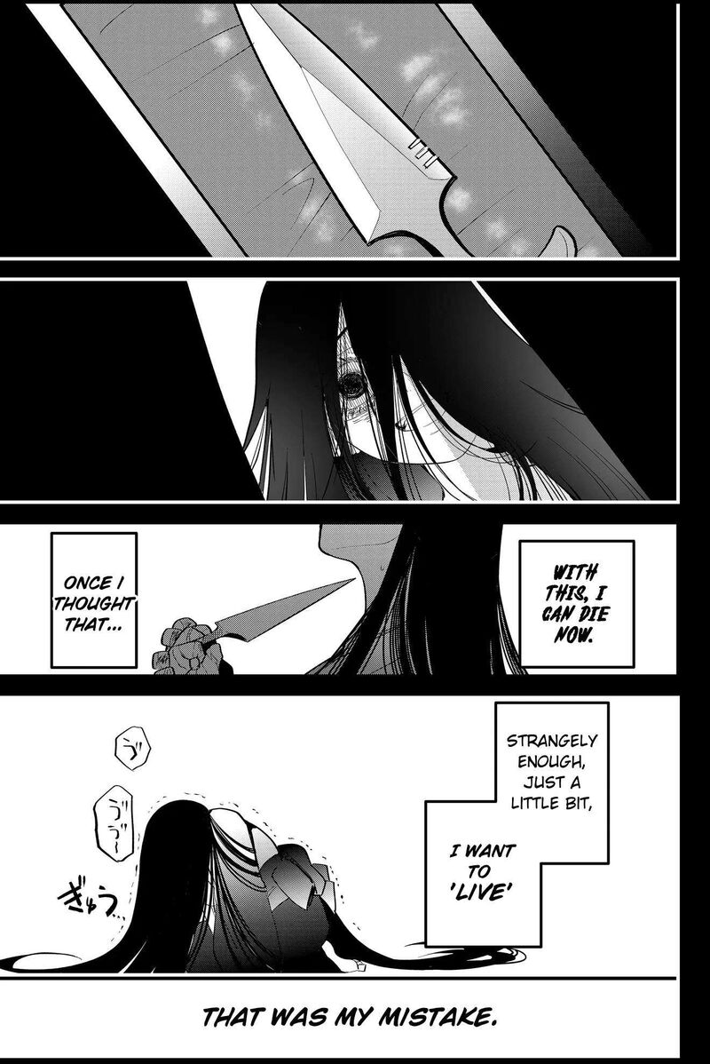 Tsugihagi Darake No Saikyou Yuusha Chapter 49 Page 9