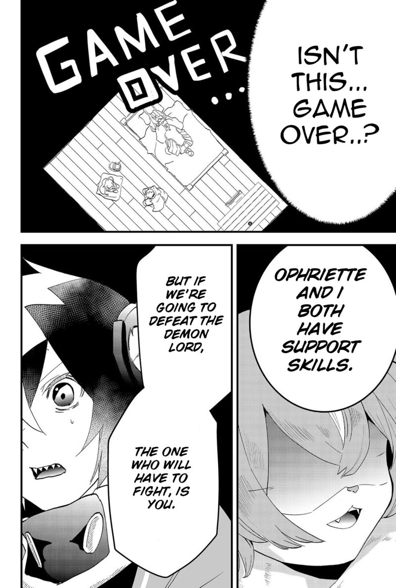 Tsugihagi Darake No Saikyou Yuusha Chapter 5 Page 7