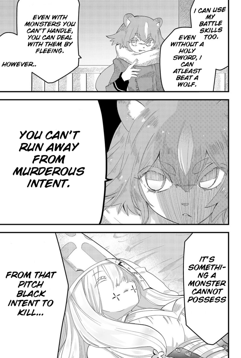 Tsugihagi Darake No Saikyou Yuusha Chapter 5 Page 8