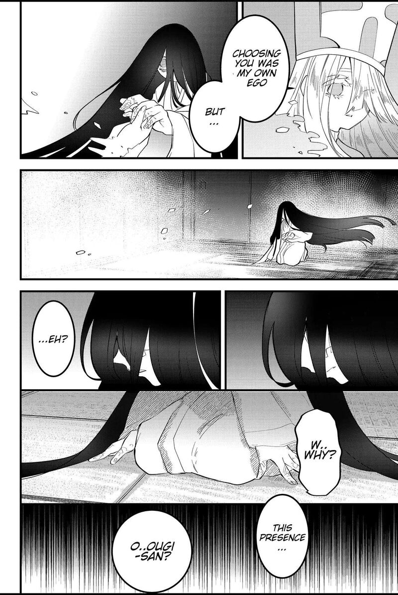 Tsugihagi Darake No Saikyou Yuusha Chapter 50 Page 10