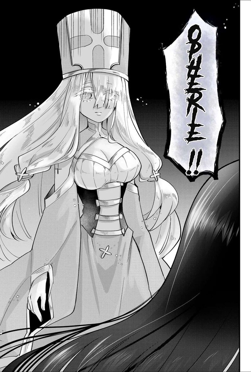 Tsugihagi Darake No Saikyou Yuusha Chapter 50 Page 3