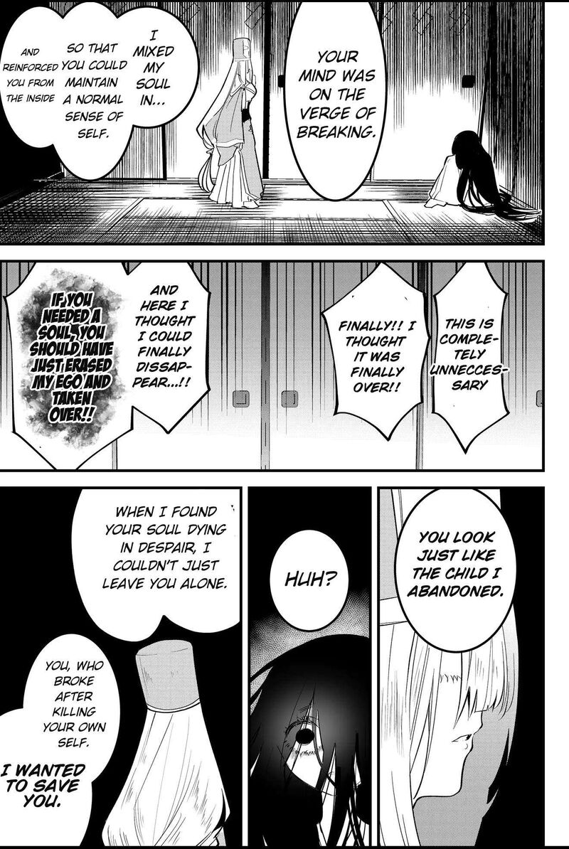 Tsugihagi Darake No Saikyou Yuusha Chapter 50 Page 5