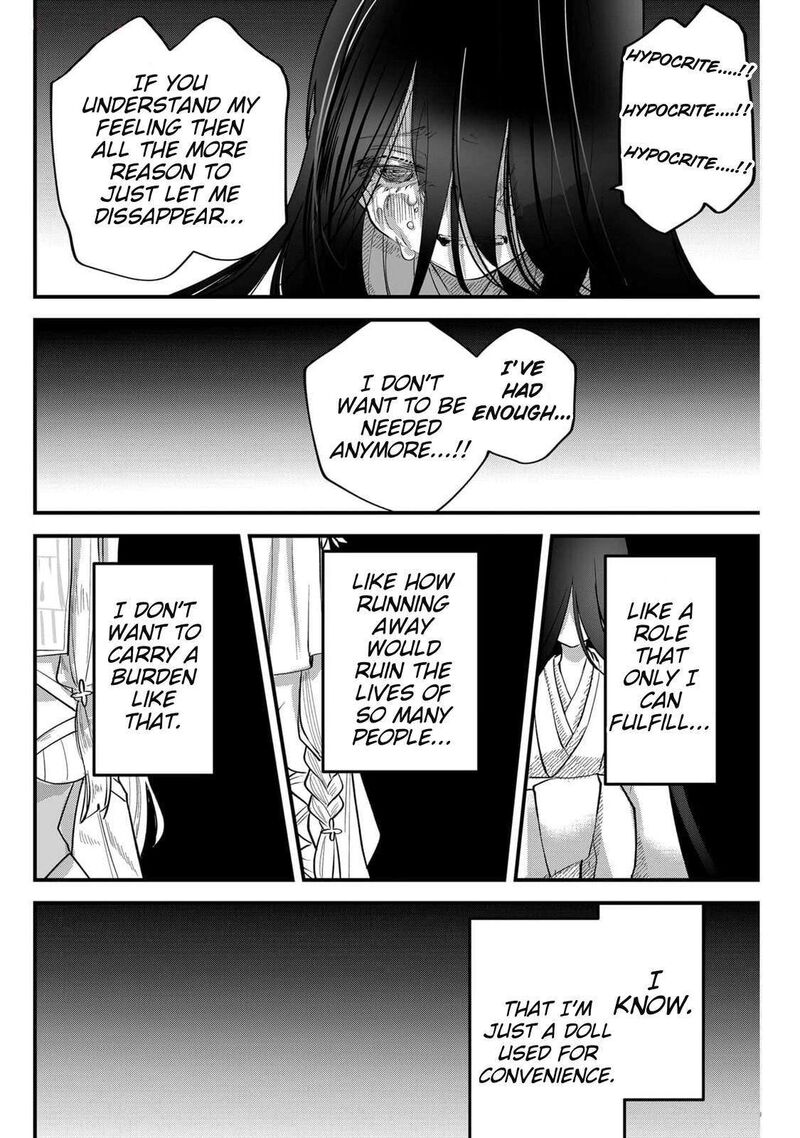 Tsugihagi Darake No Saikyou Yuusha Chapter 50 Page 8