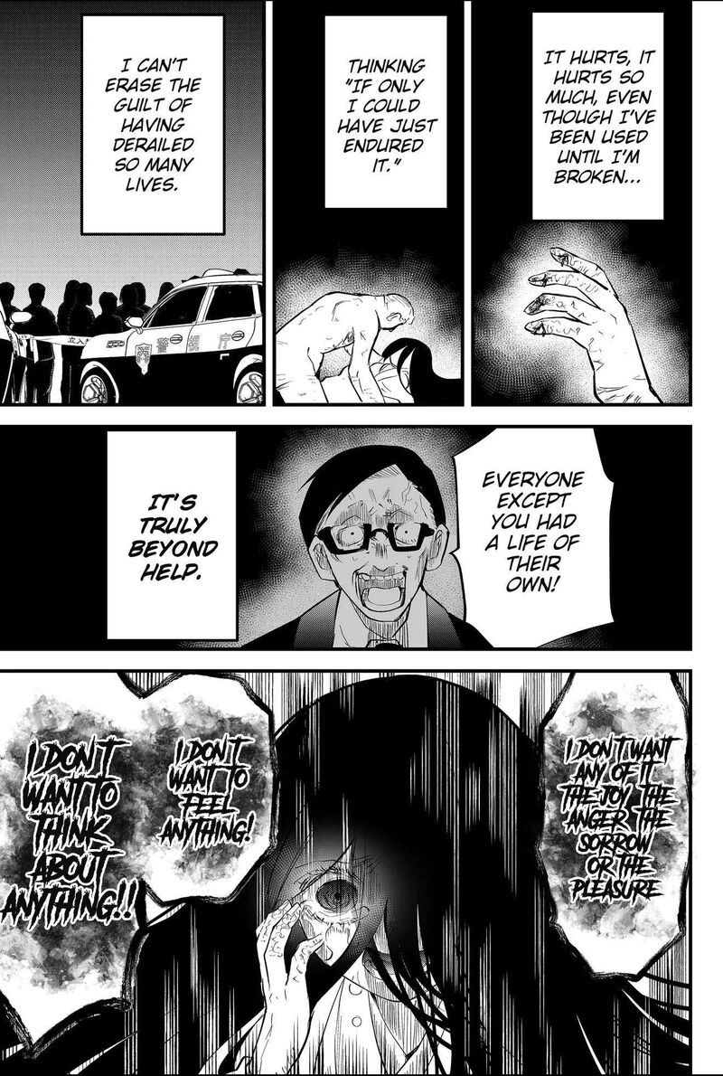 Tsugihagi Darake No Saikyou Yuusha Chapter 50 Page 9