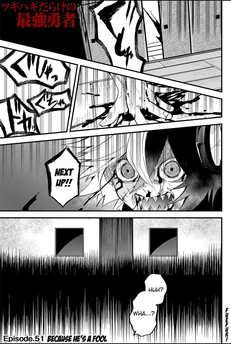 Tsugihagi Darake No Saikyou Yuusha Chapter 51 Page 1