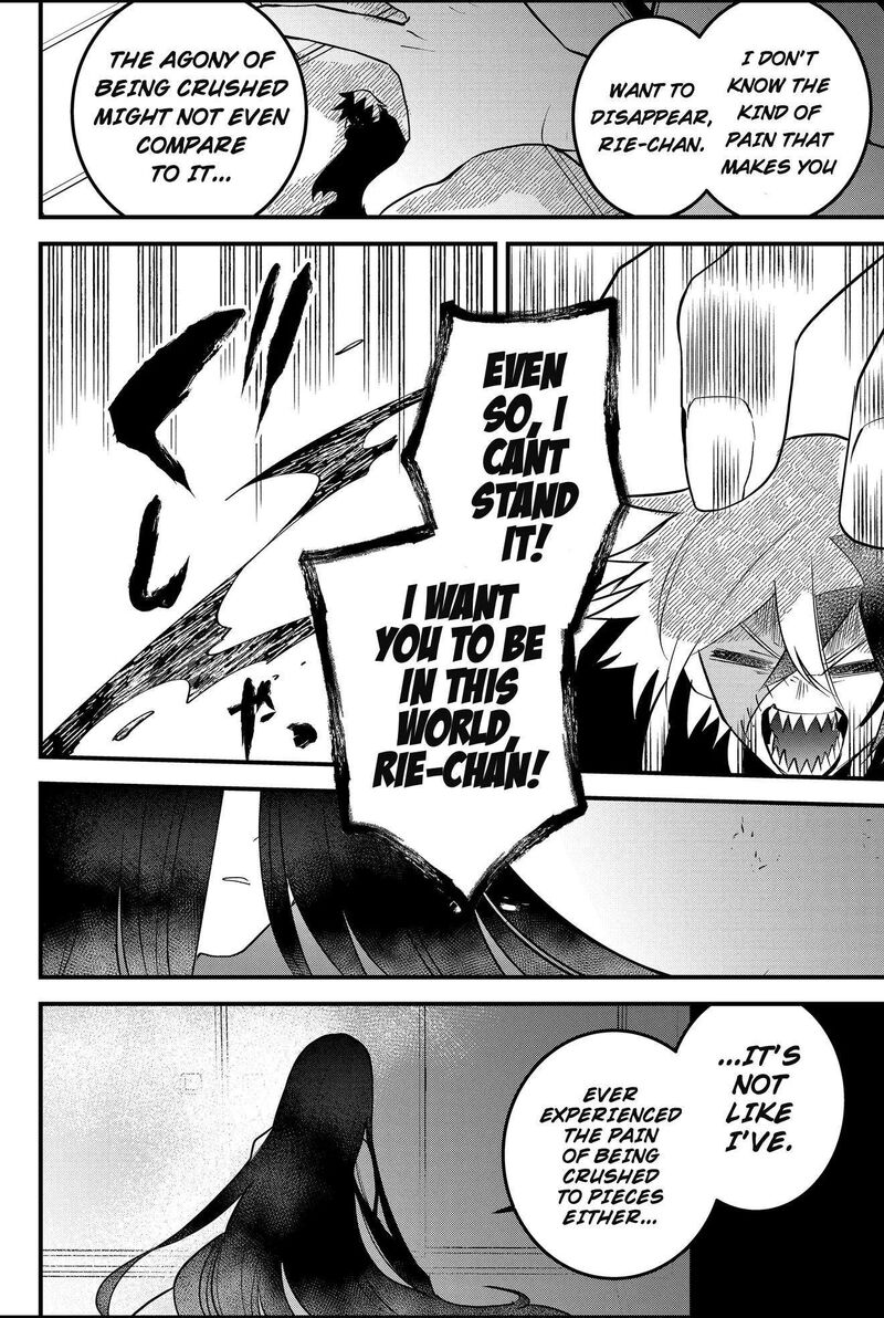 Tsugihagi Darake No Saikyou Yuusha Chapter 51 Page 10