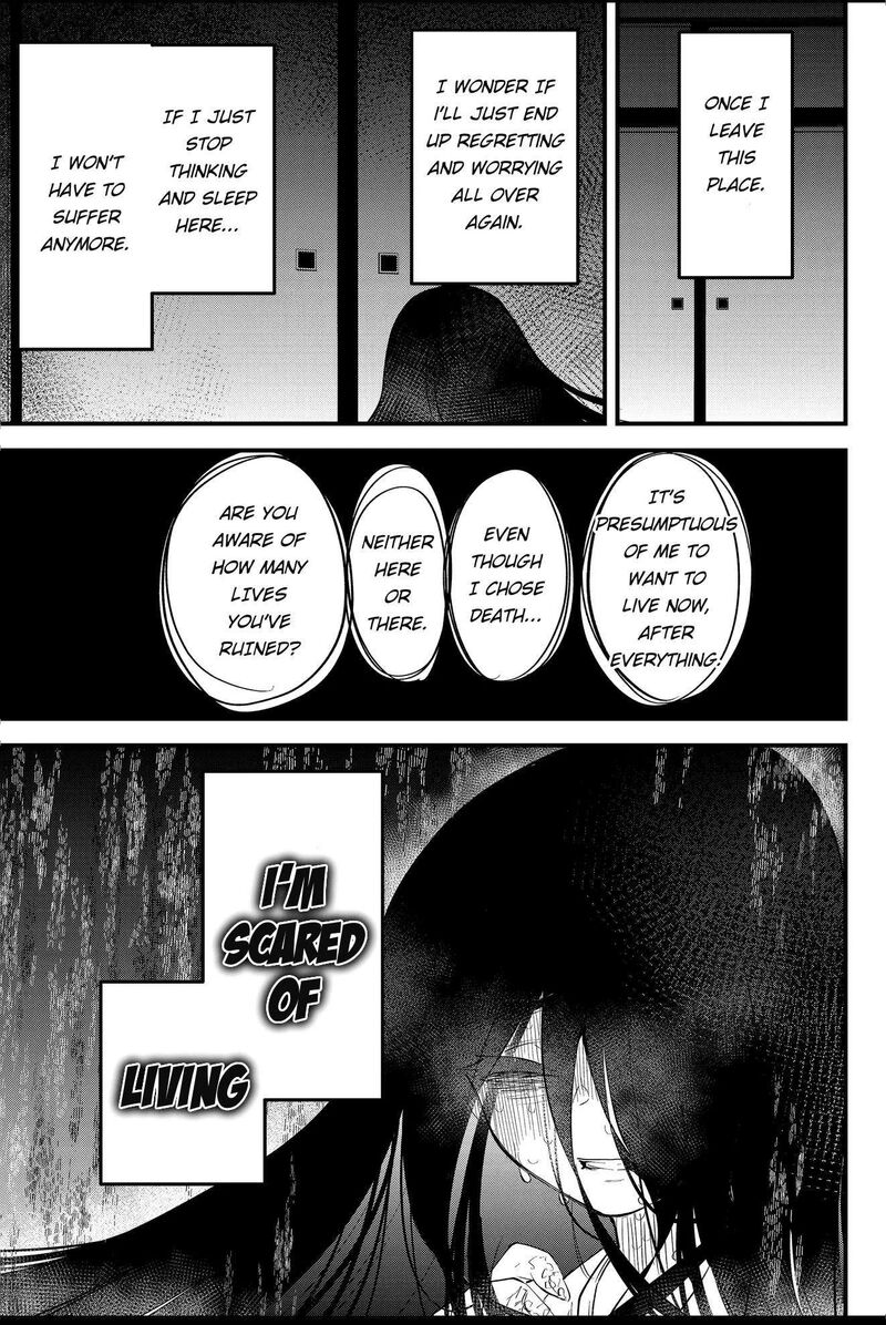 Tsugihagi Darake No Saikyou Yuusha Chapter 51 Page 11