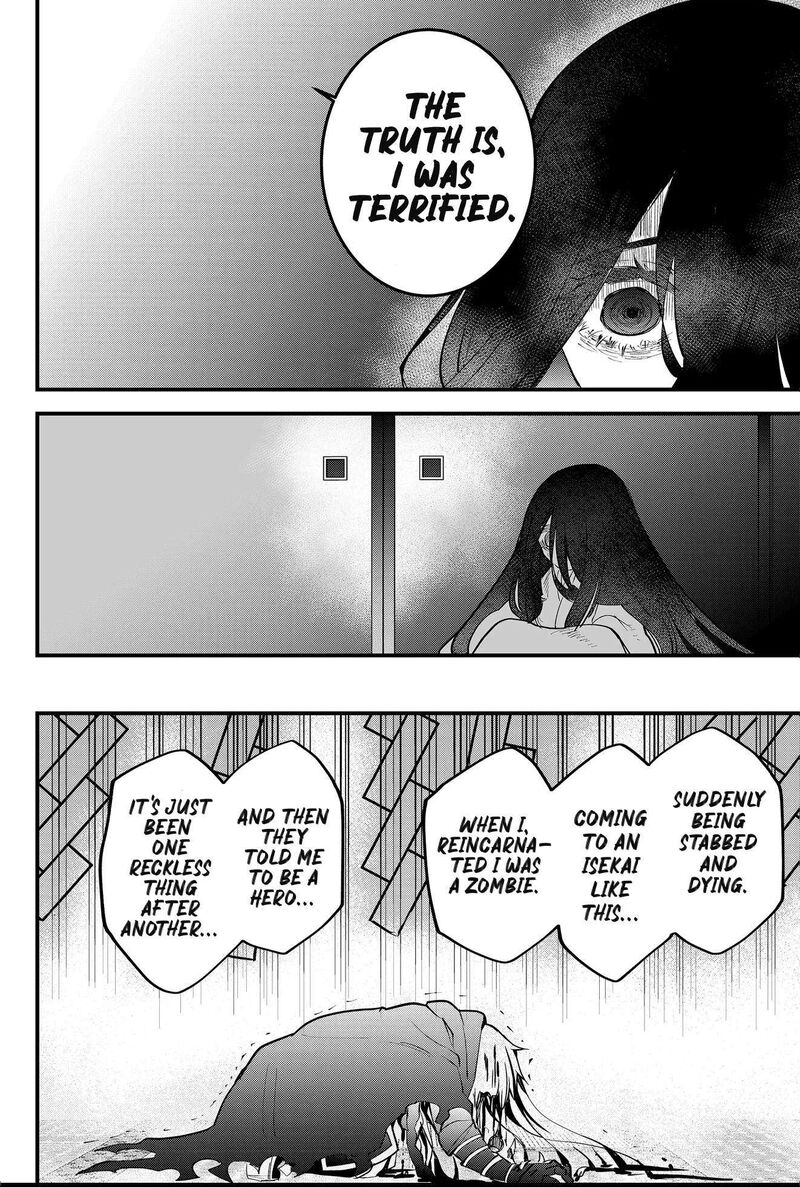 Tsugihagi Darake No Saikyou Yuusha Chapter 51 Page 12