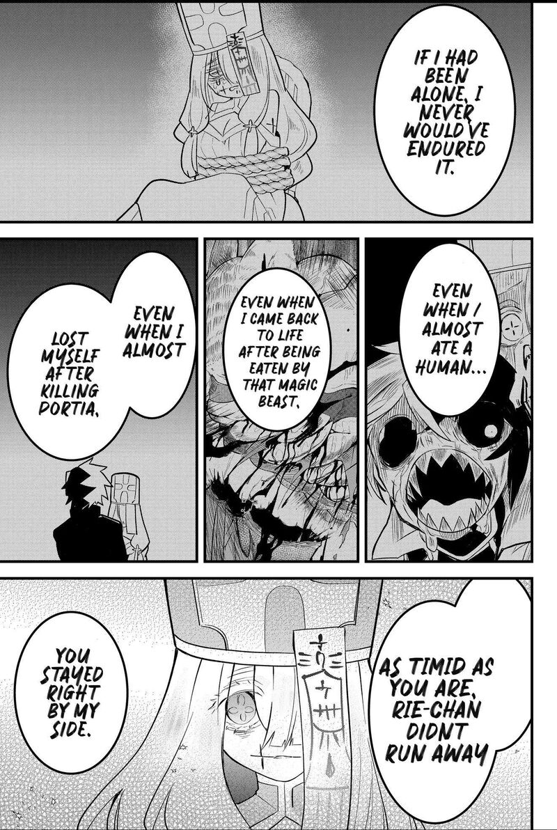 Tsugihagi Darake No Saikyou Yuusha Chapter 51 Page 13