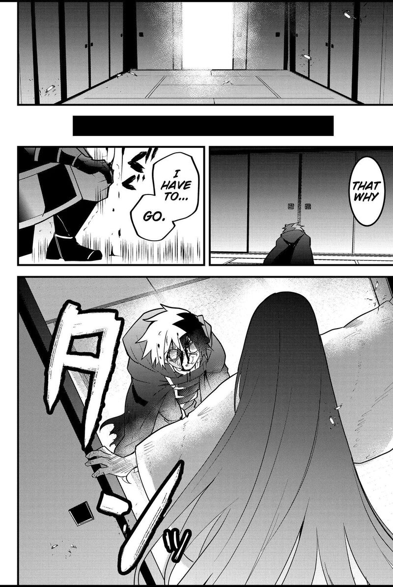 Tsugihagi Darake No Saikyou Yuusha Chapter 51 Page 16