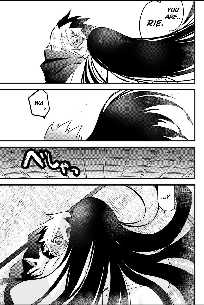 Tsugihagi Darake No Saikyou Yuusha Chapter 51 Page 17