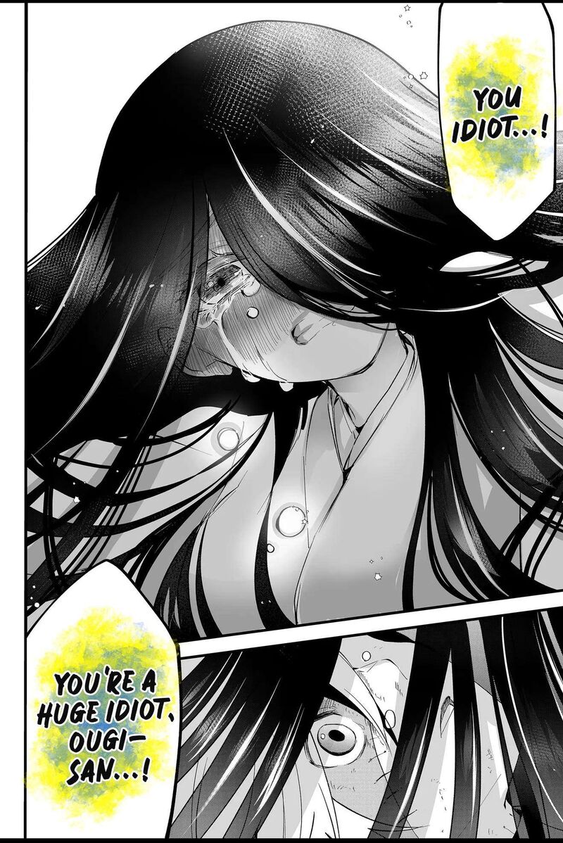 Tsugihagi Darake No Saikyou Yuusha Chapter 51 Page 18