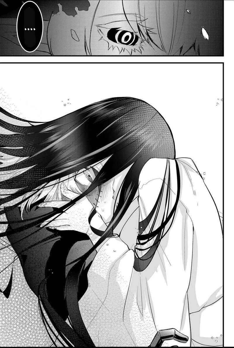 Tsugihagi Darake No Saikyou Yuusha Chapter 51 Page 19