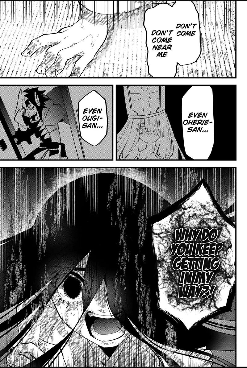 Tsugihagi Darake No Saikyou Yuusha Chapter 51 Page 3