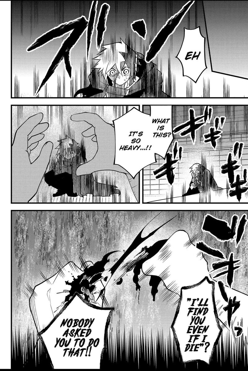 Tsugihagi Darake No Saikyou Yuusha Chapter 51 Page 4