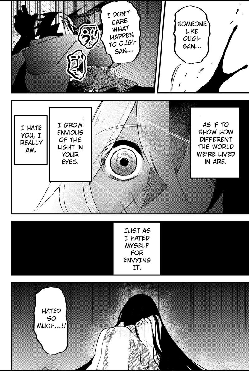 Tsugihagi Darake No Saikyou Yuusha Chapter 51 Page 6