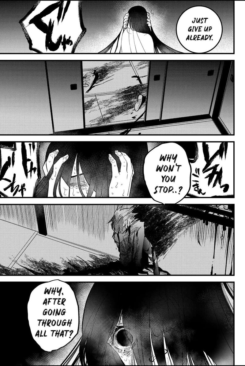 Tsugihagi Darake No Saikyou Yuusha Chapter 51 Page 7
