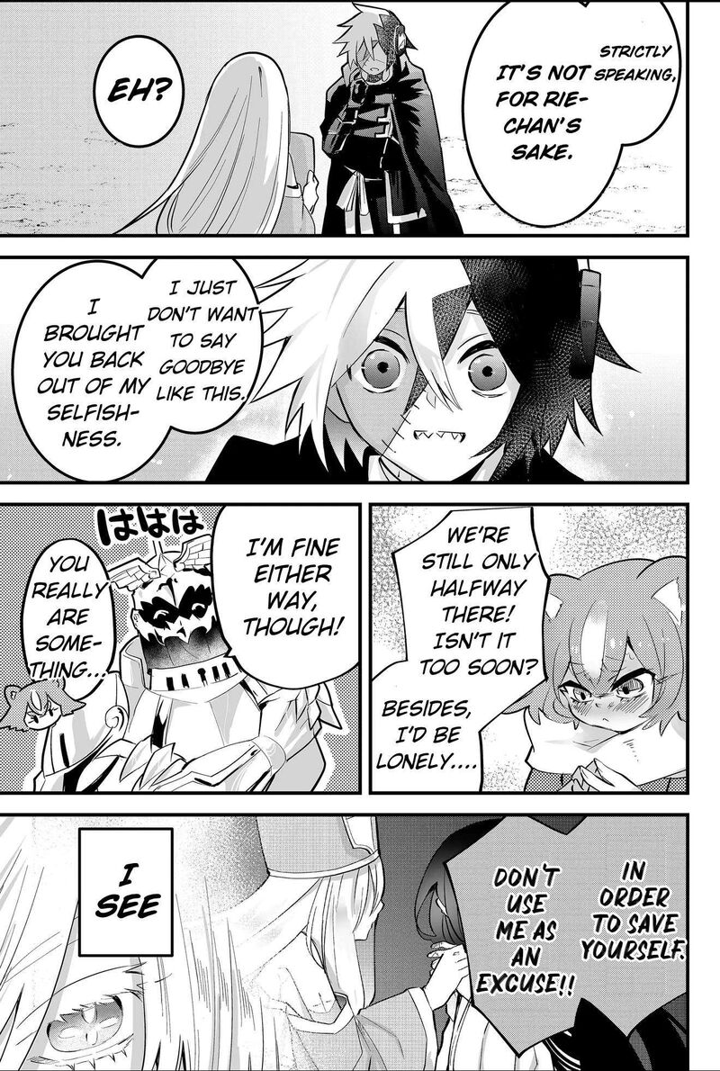 Tsugihagi Darake No Saikyou Yuusha Chapter 52 Page 13