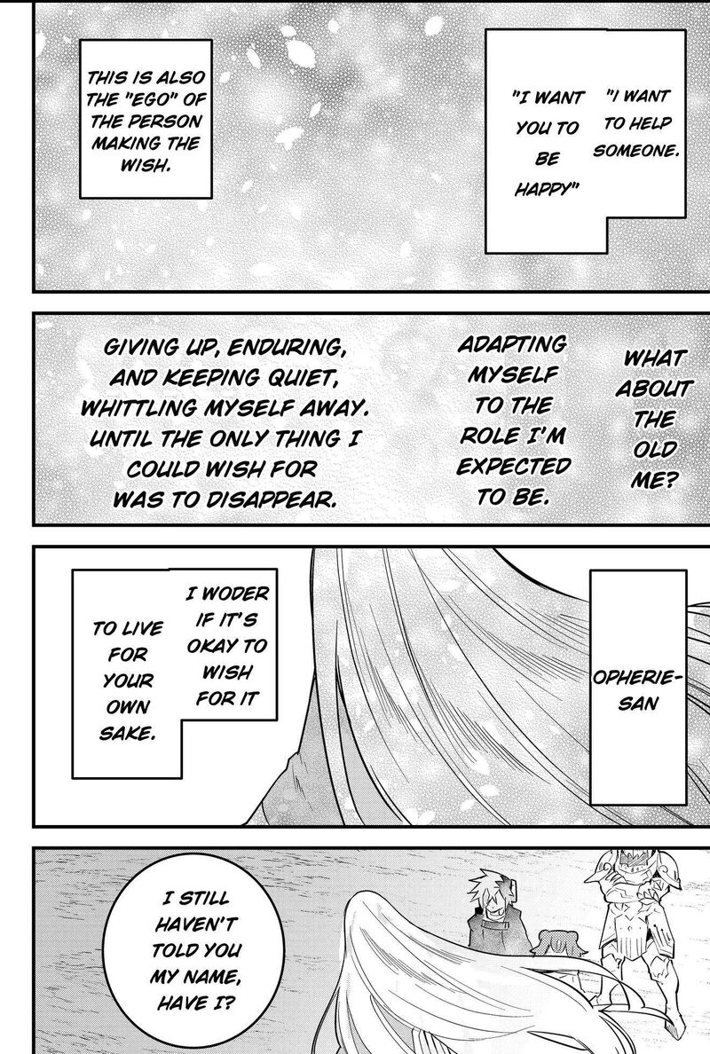 Tsugihagi Darake No Saikyou Yuusha Chapter 52 Page 14
