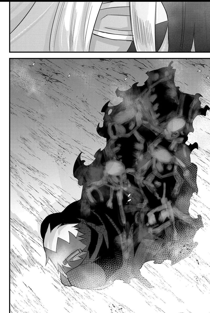 Tsugihagi Darake No Saikyou Yuusha Chapter 52 Page 20