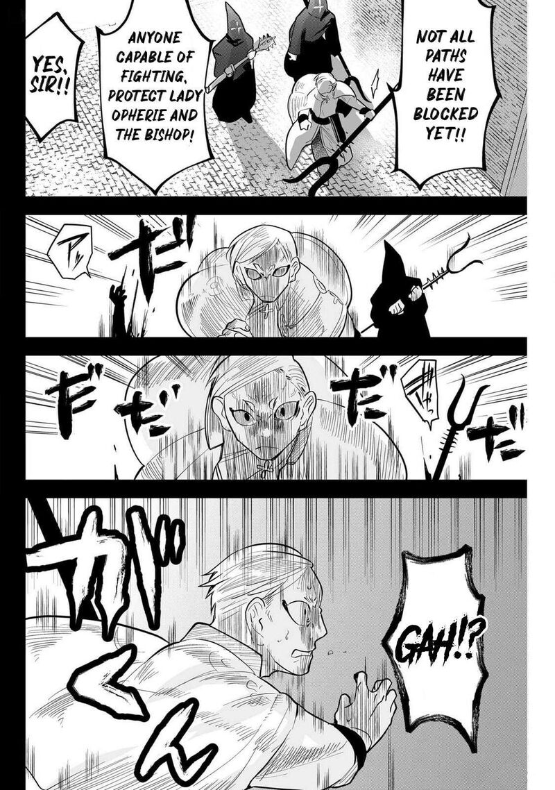Tsugihagi Darake No Saikyou Yuusha Chapter 52 Page 4