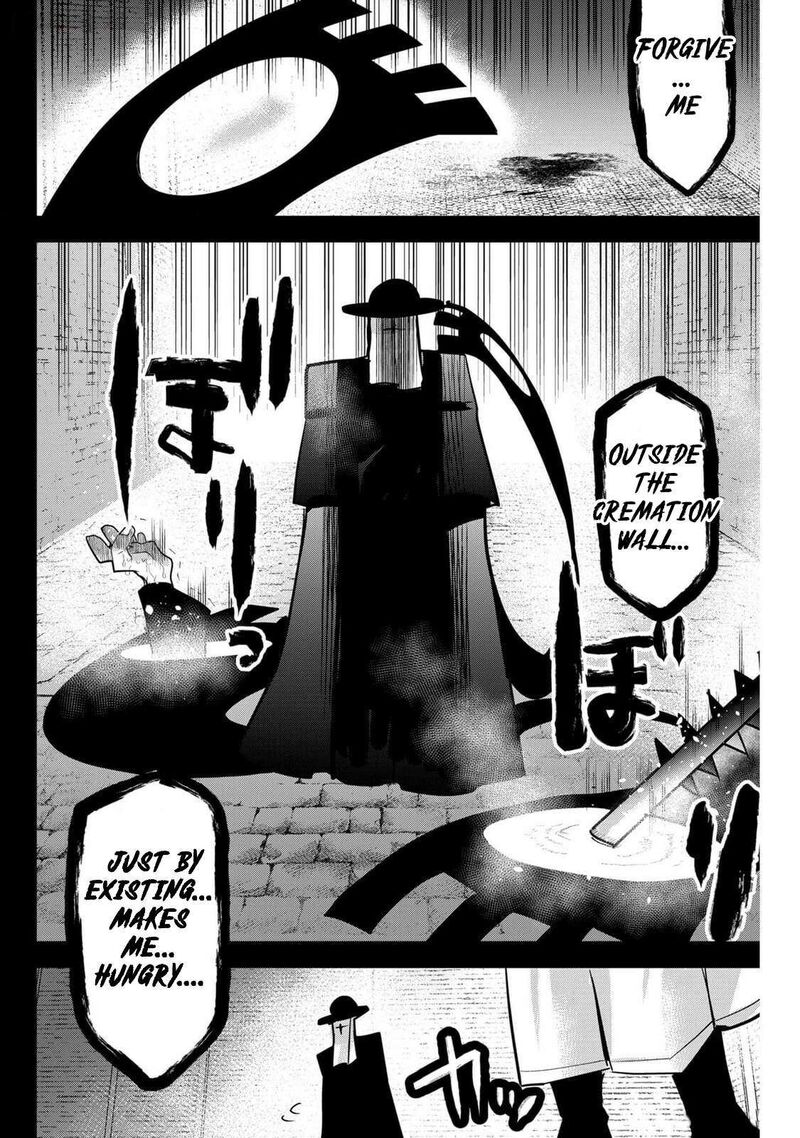 Tsugihagi Darake No Saikyou Yuusha Chapter 52 Page 6