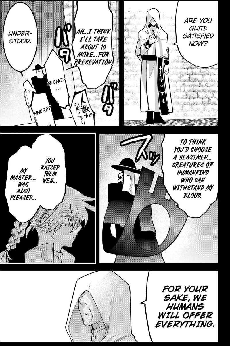 Tsugihagi Darake No Saikyou Yuusha Chapter 52 Page 7