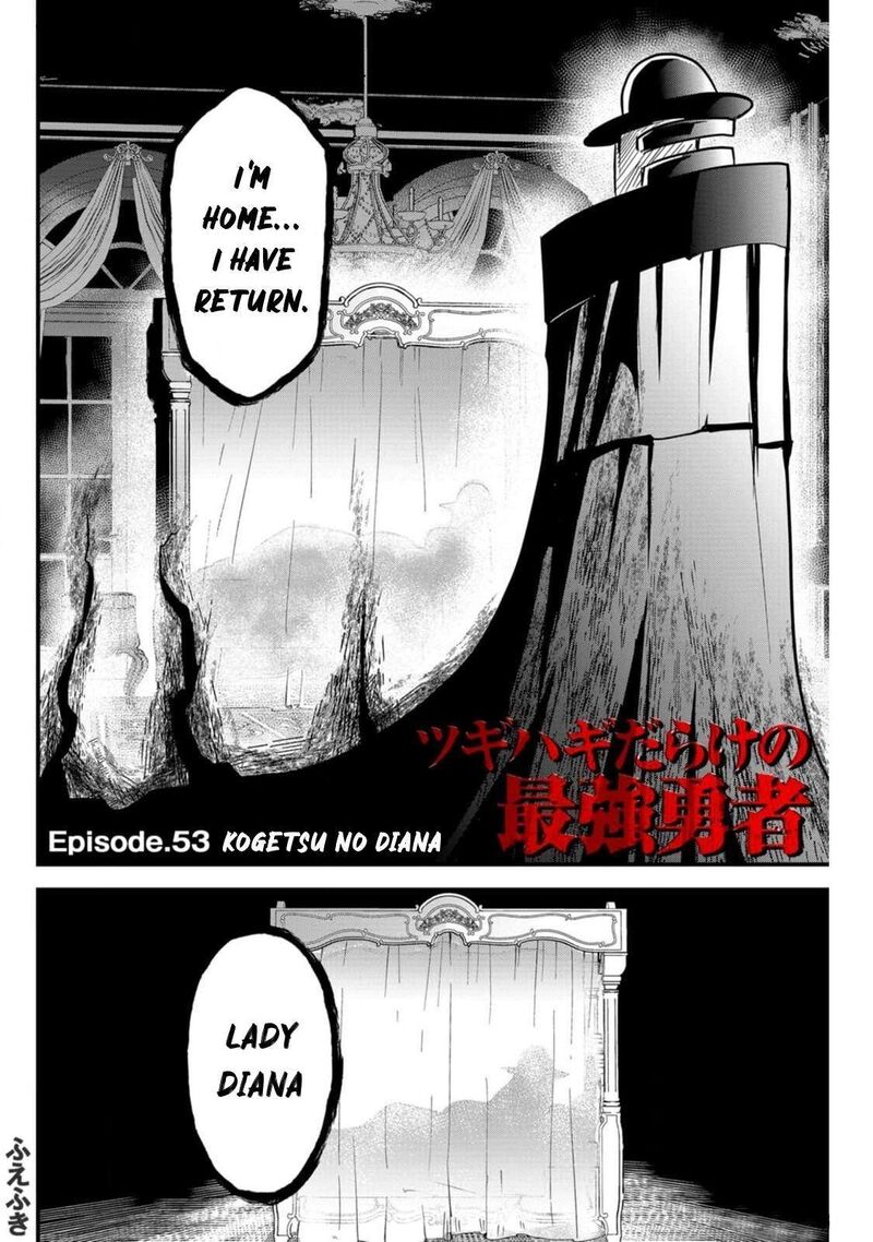 Tsugihagi Darake No Saikyou Yuusha Chapter 53 Page 2