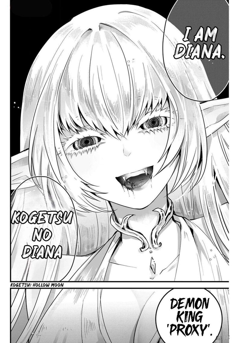 Tsugihagi Darake No Saikyou Yuusha Chapter 53 Page 6