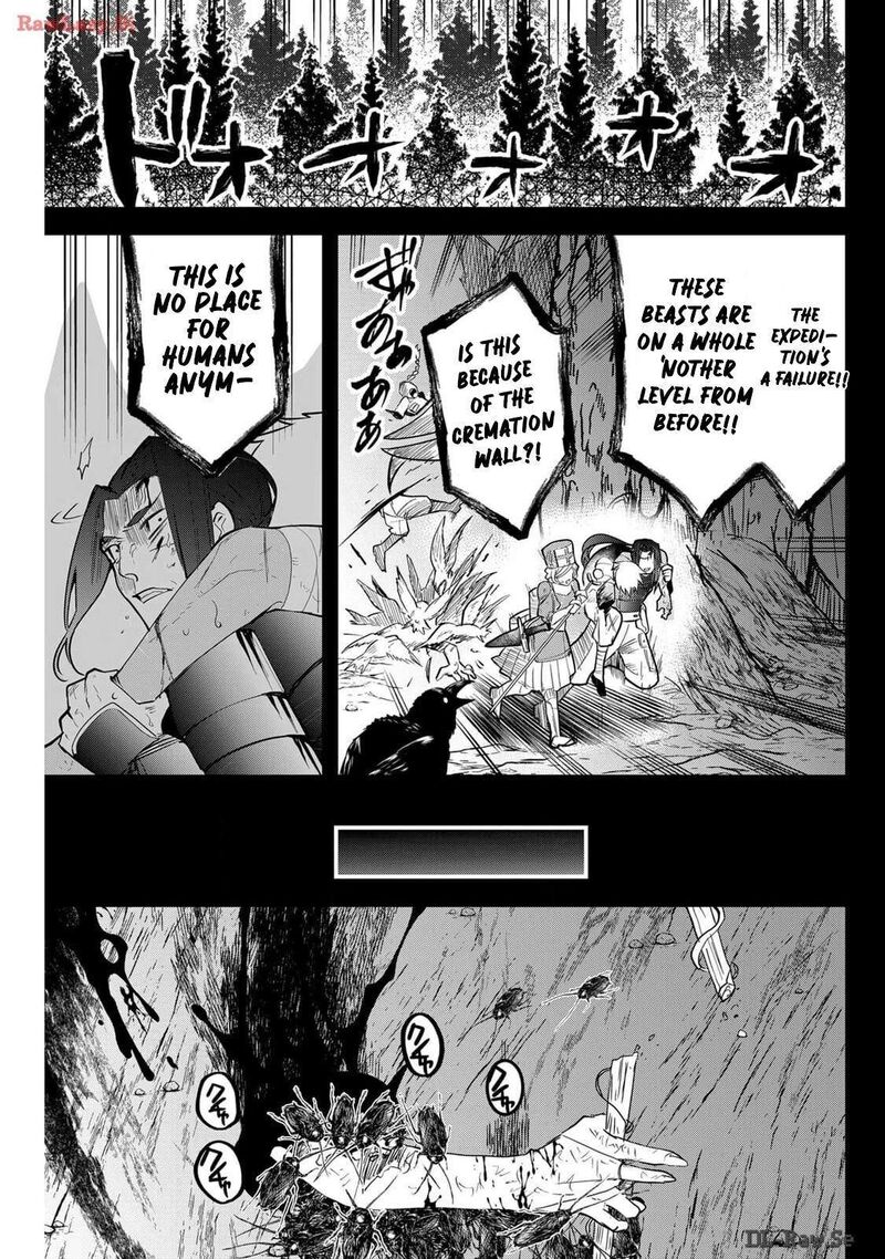Tsugihagi Darake No Saikyou Yuusha Chapter 54 Page 1