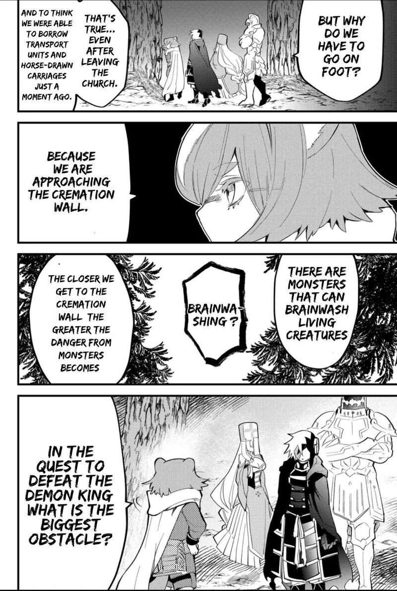Tsugihagi Darake No Saikyou Yuusha Chapter 54 Page 12