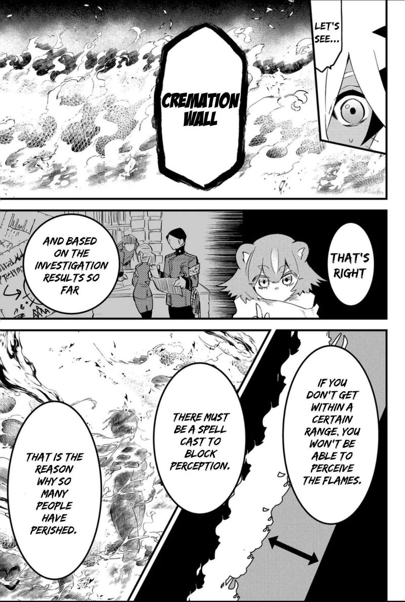 Tsugihagi Darake No Saikyou Yuusha Chapter 54 Page 13