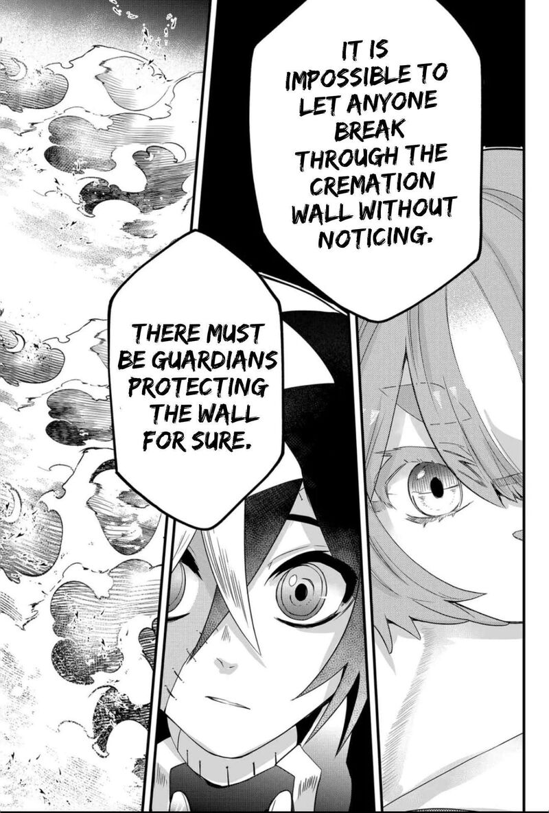 Tsugihagi Darake No Saikyou Yuusha Chapter 54 Page 17