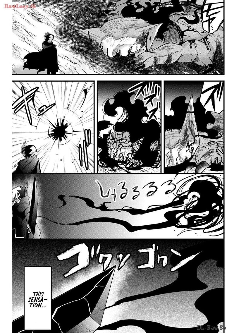 Tsugihagi Darake No Saikyou Yuusha Chapter 54 Page 5