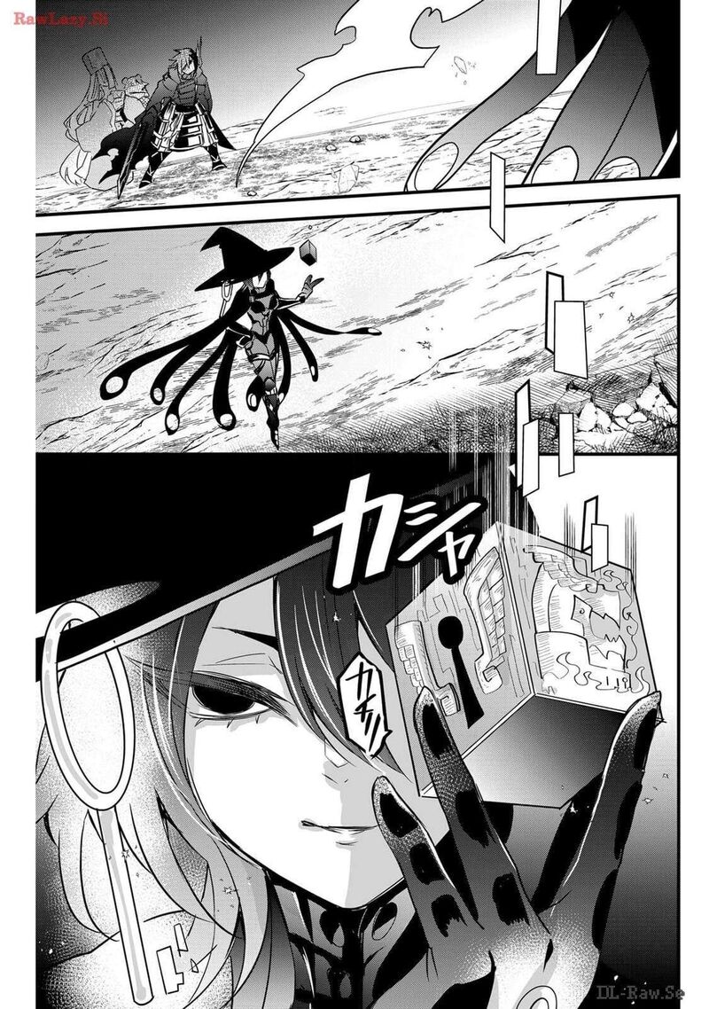 Tsugihagi Darake No Saikyou Yuusha Chapter 55 Page 17