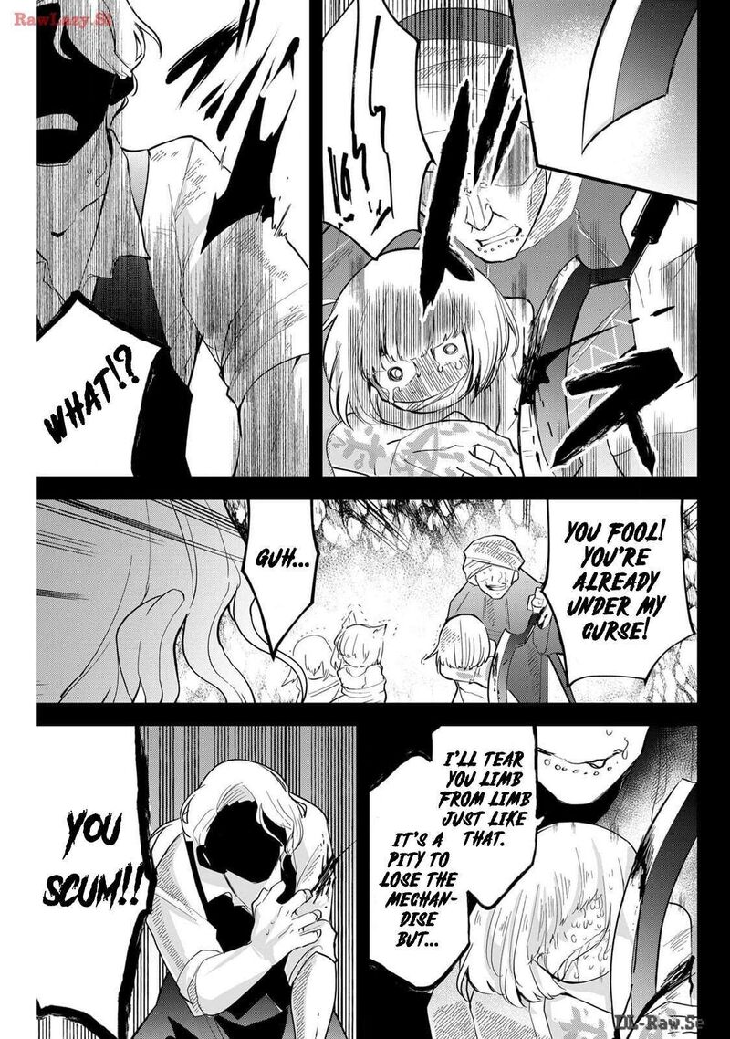 Tsugihagi Darake No Saikyou Yuusha Chapter 55 Page 5