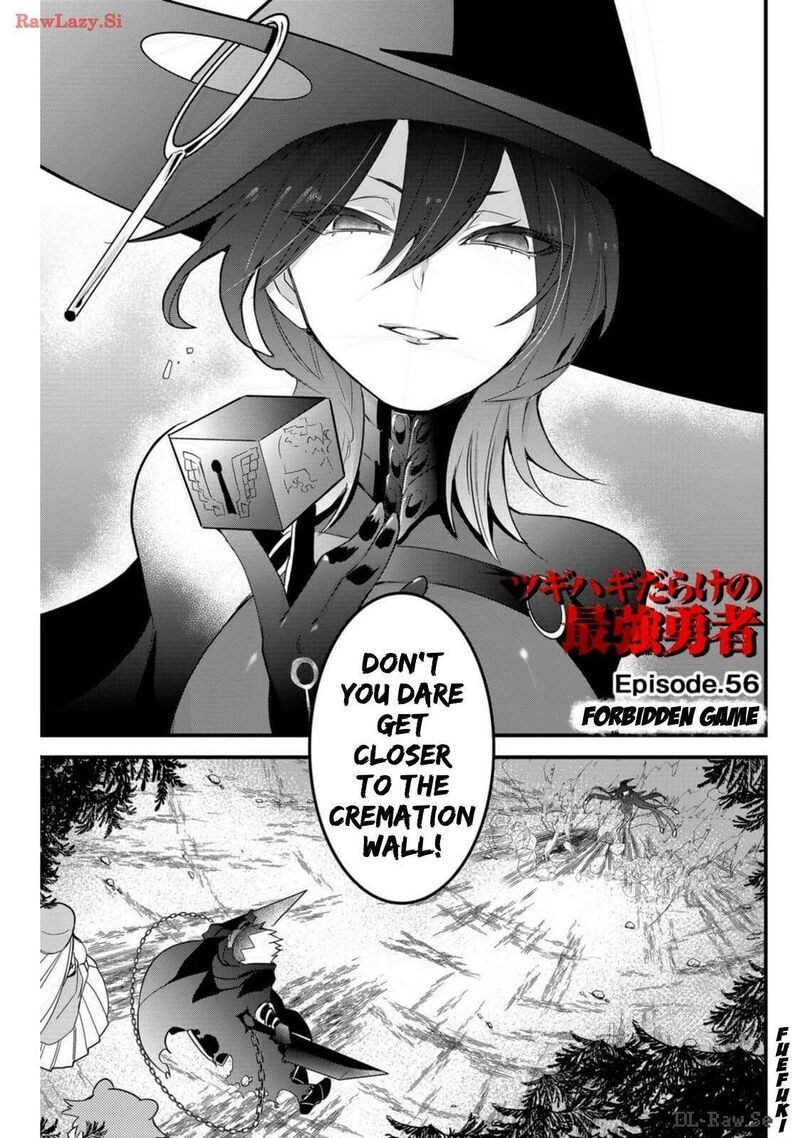 Tsugihagi Darake No Saikyou Yuusha Chapter 56 Page 1
