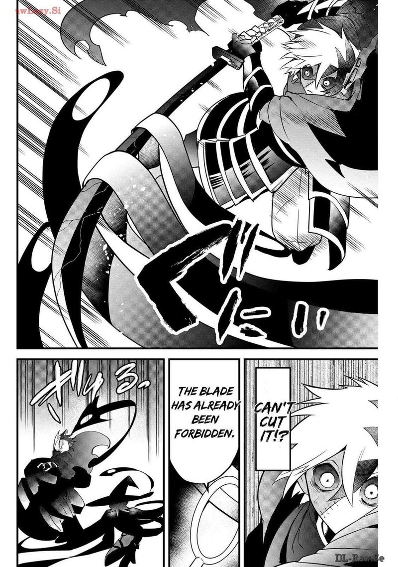 Tsugihagi Darake No Saikyou Yuusha Chapter 56 Page 10