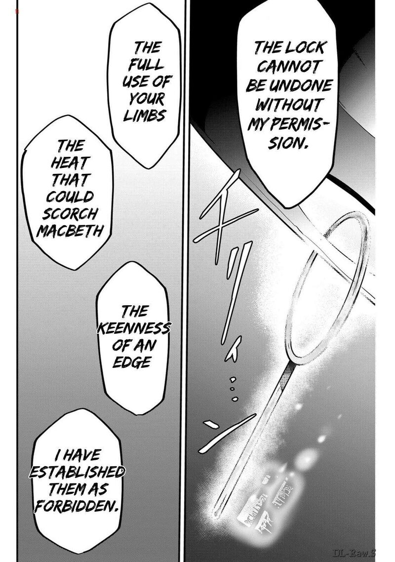 Tsugihagi Darake No Saikyou Yuusha Chapter 56 Page 16