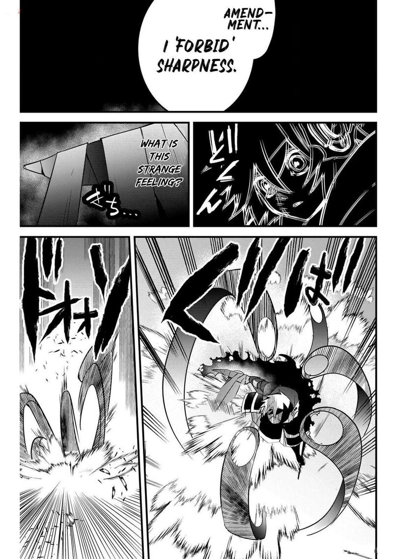 Tsugihagi Darake No Saikyou Yuusha Chapter 56 Page 7
