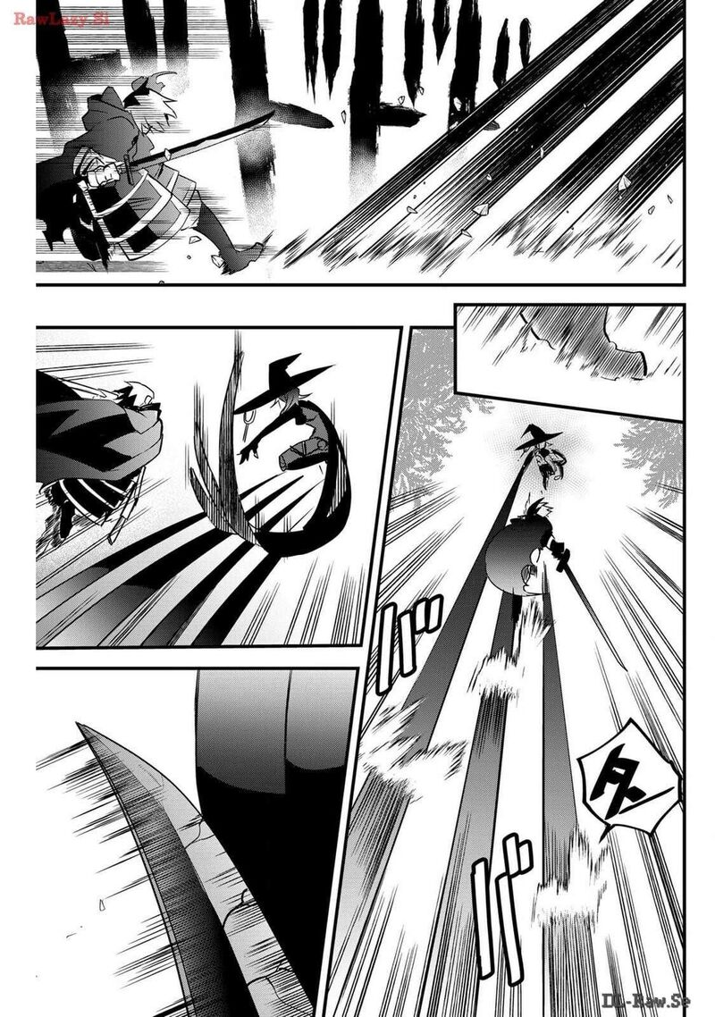 Tsugihagi Darake No Saikyou Yuusha Chapter 56 Page 9
