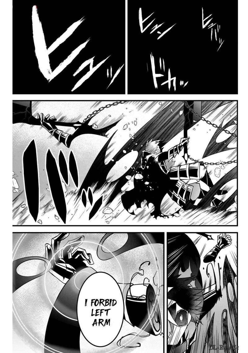 Tsugihagi Darake No Saikyou Yuusha Chapter 57 Page 5