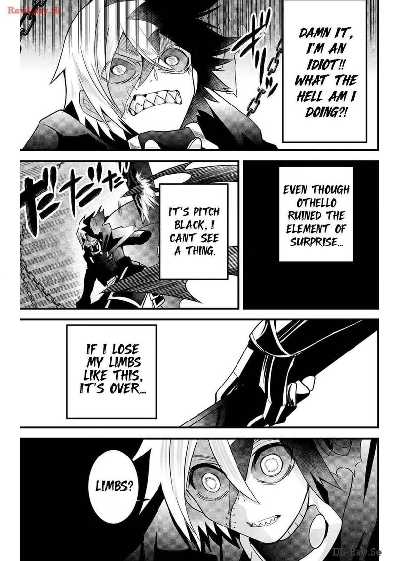 Tsugihagi Darake No Saikyou Yuusha Chapter 57 Page 7