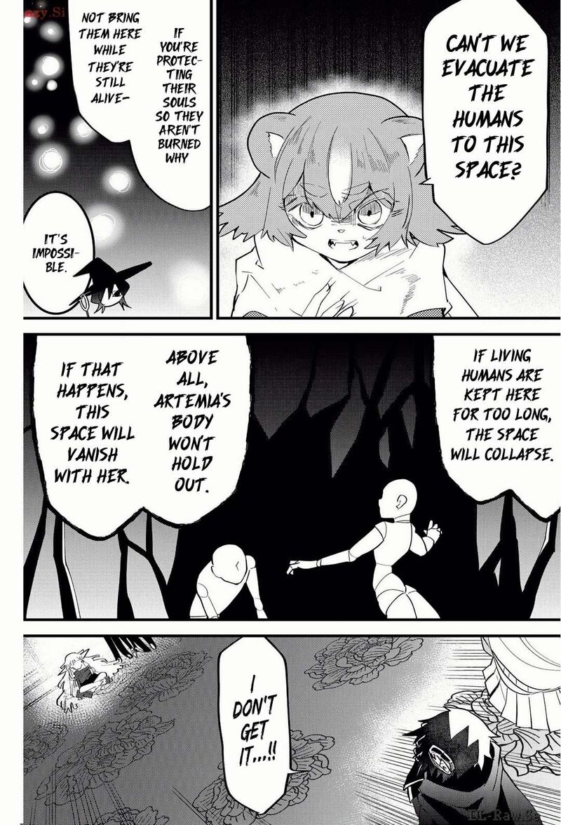 Tsugihagi Darake No Saikyou Yuusha Chapter 59 Page 12
