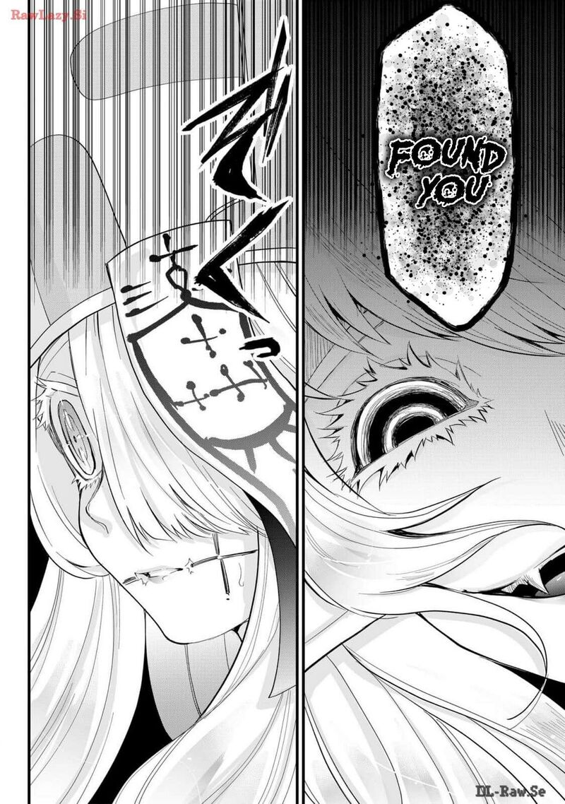 Tsugihagi Darake No Saikyou Yuusha Chapter 59 Page 14