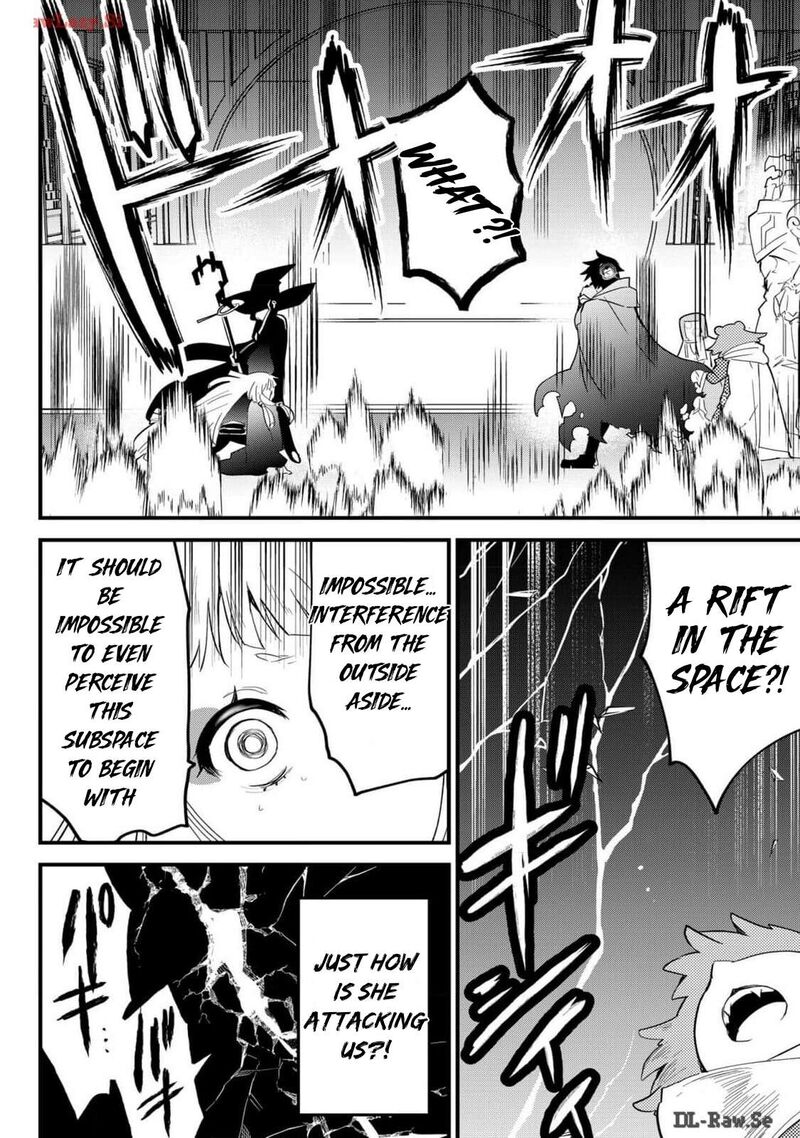 Tsugihagi Darake No Saikyou Yuusha Chapter 59 Page 16